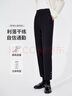 Navigare意大利小帆船女士通勤休閑褲修身西褲長(zhǎng)褲2332073501 黑 XL  曬單實(shí)拍圖