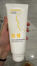 紐強嬰兒面霜溫和保濕補水潤膚身體乳舒緩肌膚 嬰幼兒倍潤精華霜 【倍潤】精華霜200g 曬單實(shí)拍圖