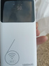 歐本隨身wifi無(wú)線(xiàn)三網(wǎng)通用wi-fi6免插卡移動(dòng)聯(lián)通電信無(wú)限制便攜式4G高速隨行網(wǎng)絡(luò )通用流量2025款5G 1萬(wàn)毫安電池+充電上網(wǎng)兩用款+四核+網(wǎng)速300% 至尊版無(wú)限流量+3000G+四核+網(wǎng)速提 曬單實(shí)拍圖