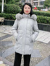 羅蒙（ROMON）中老年媽媽羽絨服女裝冬季2024新款洋氣大毛領(lǐng)中長款保暖外套 綠灰色 【狐貍毛領(lǐng)】 XL  （90斤-115斤） 曬單實(shí)拍圖