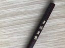 北郎 萊州世匠新年促銷墨海蒼龍古法手作毛筆楷行書草書毛筆商務(wù)套裝禮儀文房四寶成人學(xué)生書法 墨海蒼龍-大中小號 曬單實拍圖