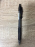 日本百樂(lè )（PILOT）BL-G2-7按動(dòng)中性筆按制子彈頭啫喱筆 大容量水筆 簽字筆0.7mm 黑色 12支裝 曬單實(shí)拍圖