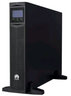 華為UPS2000-H-10KRTL-L單主機10KVA/10KW(不含內置電池) 在線(xiàn)式UPS不間斷電源 穩壓防雷 塔式機架互換 曬單實(shí)拍圖