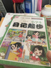 小學(xué)生日記起步注音版 小學(xué)生優(yōu)秀滿分起步作文素材書123年級(jí)使用輔導(dǎo)作文 波波烏作文 曬單實(shí)拍圖