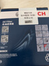 博世原裝 機濾/機油濾芯/長(cháng)效過(guò)濾適配 別克新君越 1.5T(16至22款) 曬單實(shí)拍圖