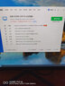 【準新】AMD銳龍R3 2400G R5 5600G R7 3700X 3800 3400 5500 AMD Athlon 200GE 曬單實拍圖