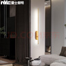 雷士照明（NVC）壁燈餐廳臥室過道走廊衣帽間床頭北歐極簡餐桌長條燈絡簡19W金色 曬單實拍圖