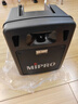 MIPRO 【官方咪寶專賣】咪寶MA-300D無線擴音器MA300D戶外手提音響講解便攜式喊話機音箱活動演出擴音機 雙領(lǐng)夾套裝 曬單實拍圖