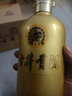 古井貢酒 古井貢酒V6 50度500ml*6瓶 濃香型白酒整箱裝 50度 500mL 6瓶 曬單實拍圖