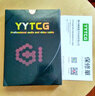 YYTCG發(fā)燒級 6.5mm轉(zhuǎn)卡農(nóng)公對母話筒音頻線 卡農(nóng)轉(zhuǎn)6.5大二芯音頻線6.35轉(zhuǎn)XLR聲卡線調(diào)音臺音箱麥克風(fēng)連 黑色一根（6.5轉(zhuǎn)卡儂母） 5.0米 曬單實拍圖