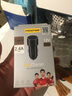 品勝車載充電器30W超級(jí)快充汽車點(diǎn)煙器PD20W轉(zhuǎn)換插頭隱形車充PD快充雙口充電頭適用小米華為蘋果手機(jī) 【黑色】30W迷你隱形|A+C雙口快充 曬單實(shí)拍圖