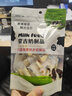 干哥倆牛肉干綠禮盒 紅禮盒  年貨禮盒伴手禮盒 內(nèi)蒙古赤峰特產(chǎn)1000克 綠禮盒三味混合裝一盒 曬單實(shí)拍圖