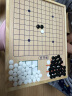 木丸子 九合一棋五子棋飞行棋跳棋类早教益智玩具木制男女孩新年礼物 实拍图