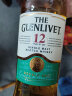 格兰威特（ThE GLENLIVET）12年 陈酿苏格兰单一麦芽威士忌洋酒700ml 双支礼盒装 实拍图