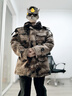 尋戰鷹冬季軍大衣07迷彩大衣棉服男冬季中長(cháng)款加絨加厚防寒大衣軍綠棉襖 防水款荒漠大衣【雙層內膽】 保暖加厚 165【建議體重100-120斤】 曬單實(shí)拍圖