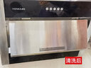 家電清洗 油煙機清洗 高溫蒸汽清洗 煙機灶具清洗  集成灶清洗 北京 上海 廣州 深圳 側吸油煙機 曬單實拍圖