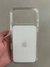 Apple/蘋果 iPhone 17ProMax透明保護(hù)殼 手機(jī)殼蘋果17手機(jī)殼蘋果手機(jī)殼 曬單實(shí)拍圖