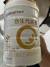 合生元（BIOSTIME）派星 學(xué)齡前兒童奶粉 自護(hù)力4段(3歲或以上)DHA 700g 乳橋蛋白 曬單實(shí)拍圖
