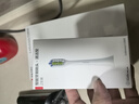華為智選力博得鴻蒙智選智能聲波牙刷3情侶牙刷禮物成人學(xué)生牙刷深度清潔亮白180天長(cháng)續航 優(yōu)漾3 曬單實(shí)拍圖