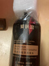愛(ài)膚宜何首烏洗發(fā)水草本植萃靈芝側柏葉白發(fā)轉自然黑洗頭膏露男女2瓶裝 曬單實(shí)拍圖