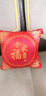 大紅色喜字福字結婚喜慶沙發(fā)抱枕靠墊含芯靠枕汽車(chē)抱枕套 全家福 43x43cm抱枕皮+心 曬單實(shí)拍圖