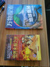 探索地球奧秘大百科全書繪本科普讀物火山與地震之謎7-10歲圖書課外閱讀三四五六年級青少年科學探索叢書 曬單實拍圖