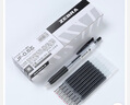 斑馬（ZEBRA）筆芯JF-0.5替芯適用JJ15按動(dòng)中性筆黑色速干筆芯 羽毛筆+10支黑芯（送筆袋） 曬單實(shí)拍圖