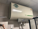 比德斯（BDS）30升 超薄款智能雙膽 無(wú)線(xiàn)遙控 家用扁桶速熱電熱水器HCE-T-S5 曬單實(shí)拍圖