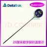 ThermoTrace 美國DeltaTRAK11047防水?dāng)?shù)字食品中心溫度計超長探針 曬單實拍圖