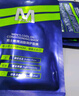 MKAK男士面膜清潔控油平衡水油細(xì)致緊致肌膚舒爽不油膩 1盒裝 曬單實(shí)拍圖
