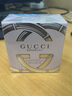古馳（GUCCI）古奇Bamboo竹韻/竹節(jié)女士個性定制香水送女友七夕情人節(jié)生日禮物 50ml EDP 曬單實拍圖