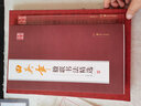 田英章毛筆書法 楹聯(lián)精選 毛筆楷書行書軟筆集字對聯(lián)書法入門練習(xí)字帖 臨摹田楷字帖附簡體注釋 華夏萬卷 曬單實(shí)拍圖