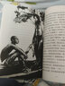 部編版 快樂(lè )讀書(shū)吧 六年級（下）全4冊（愛(ài)麗絲漫游仙境、騎鵝歷險記、魯濱遜漂流記、湯姆·索亞歷險記） 曬單實(shí)拍圖