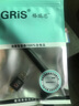 GRIS 瑞昱RTL8188ETV筆記本臺式機USB無(wú)線(xiàn)網(wǎng)卡Win11免驅動(dòng)電腦WiFi無(wú)線(xiàn)接收器機頂盒Realtek無(wú)線(xiàn)接收器 曬單實(shí)拍圖