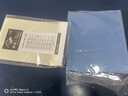 千頁(yè)百匯熱熔封套A4 金鉆磨砂封套 小窄邊 熱熔膠片  A4標準 正反面雙磨砂+黑色脊背 10個(gè)/包 15mm 可裝訂111-140張 曬單實(shí)拍圖