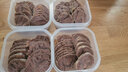 德穆清牛腱子原切清真牛肉新鮮大塊生牛肉國產(chǎn)筋肉交錯生鮮 5斤 曬單實拍圖