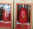 西凤酒 1956红瓶 凤香型 白酒 45度 500ml*6瓶 整箱装 实拍图