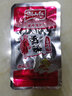 湘山紅湖南特產(chǎn)香辣小魚仔16g*20包小魚干毛毛魚麻辣休閑零食解饞小吃 香辣魚棒320g（20包） 曬單實拍圖