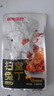 遇兔筷跑麻辣冷吃兔頭100g 兔頭網(wǎng)紅小吃開(kāi)袋即食熟食下酒菜冷藏 麻辣兔頭*12個(gè)（1200g） 曬單實(shí)拍圖