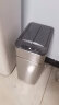京东京造不锈钢智能感应垃圾桶 卫生间带盖厕所厨房客厅办公室垃圾筒 小号 实拍图