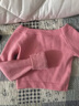 艾舞戈舞蹈毛衣兒童女針織一字領(lǐng)練功服長(cháng)袖外套外搭女童跳舞保暖小披肩 粉色-尊享款 120 碼 (身高115-125cm) 曬單實(shí)拍圖