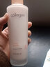 伊思（It’s skin）膠原蛋白爽膚水乳液面霜 補水保濕彈潤緊致 【乳液150ml/盒】 曬單實(shí)拍圖