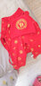 鵬優(yōu)新生兒衣服大紅色純棉滿(mǎn)月百天服福嬰兒套裝男女寶寶春秋裝三件套 雙魚(yú)系帶三件套 66 （推薦2-4月） 曬單實(shí)拍圖