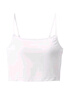 無(wú)印良品（MUJI）女式 萊賽爾短款帶罩杯吊帶衫 帶胸墊女款 25年夏季背心 細肩帶 白色 M （160/84A） 曬單實(shí)拍圖