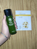 采媚橄欖精油護膚化妝品護膚品套裝補水不油膩潔面爽膚水乳液植物學(xué)生 橄欖深層保濕柔膚水 100ml 曬單實(shí)拍圖