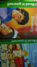 小瓢蟲自我閱讀2級(jí)系列3冊(cè)套裝 英文原版 Read it Yourself with Ladybird Level1-2 分級(jí)閱讀 童話故事繪本 曬單實(shí)拍圖