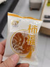 山胖子隱士牛心柿餅軟糯香甜溏心柿山東特產(chǎn)臨朐獨立水晶柿非陜西柿餅 柿餅—1000g(禮盒裝） 自然降霜 曬單實(shí)拍圖