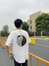 長(zhǎng)江萬(wàn)里 太極短袖t恤潮流寬松五分袖落肩陰陽(yáng)雙魚八卦棉質(zhì)短袖t恤中國(guó)風(fēng) 白色太極魚 S/165 曬單實(shí)拍圖