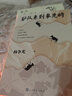 驢隊來(lái)到奉先畤 小說(shuō) 曬單實(shí)拍圖