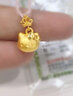 樂(lè)靈黃金項(xiàng)鏈hellokitty足金999KT小貓頭吊墜套鏈情人節(jié)送女生日禮物 吊墜約1.2g+18K金鏈約1g 克重多退少補(bǔ) 曬單實(shí)拍圖